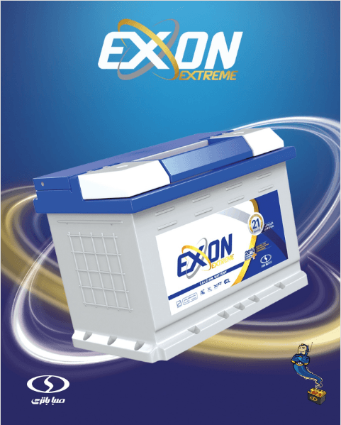 باتری 66 آمپر اکسون صبا (Exon) – اتمی و با دوام بالا