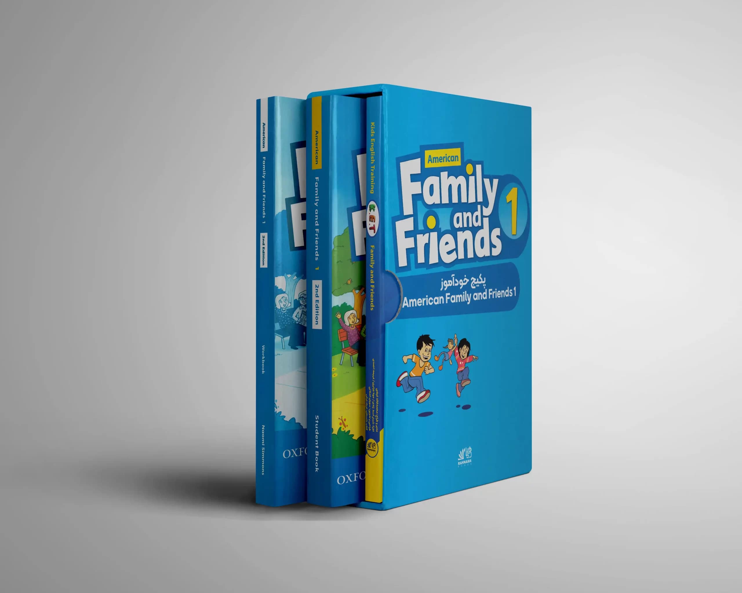 پکیج خودآموز American Family and Friends 1