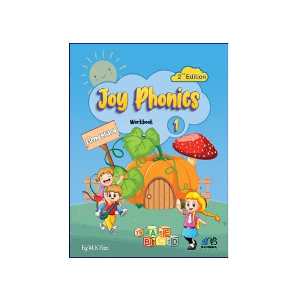 Joy Phonics 2nd Edition 1 Elementary — تصویر ۲