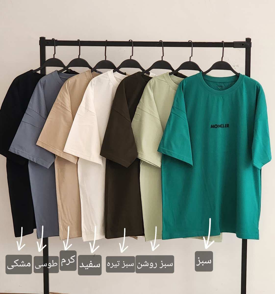 تیشرت سایز بزرگ Moncler کد 2846