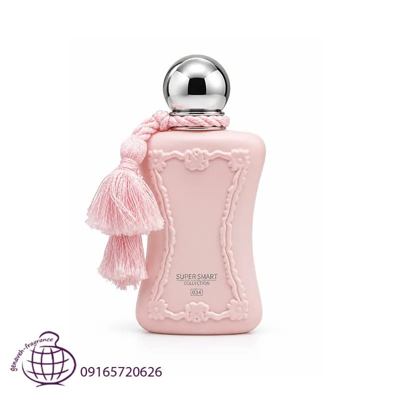 ادکلن سوپر اسمارت رایحه مارلی دلینا حجم ۲۵ میل | بدون جعبه | اورجینال