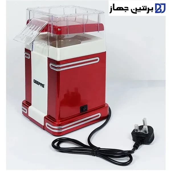 پاپ کورن ساز جی پاس مدل GPM841 — تصویر ۶