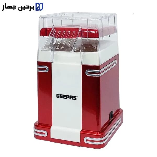 پاپ کورن ساز جی پاس مدل GPM841 — تصویر ۵