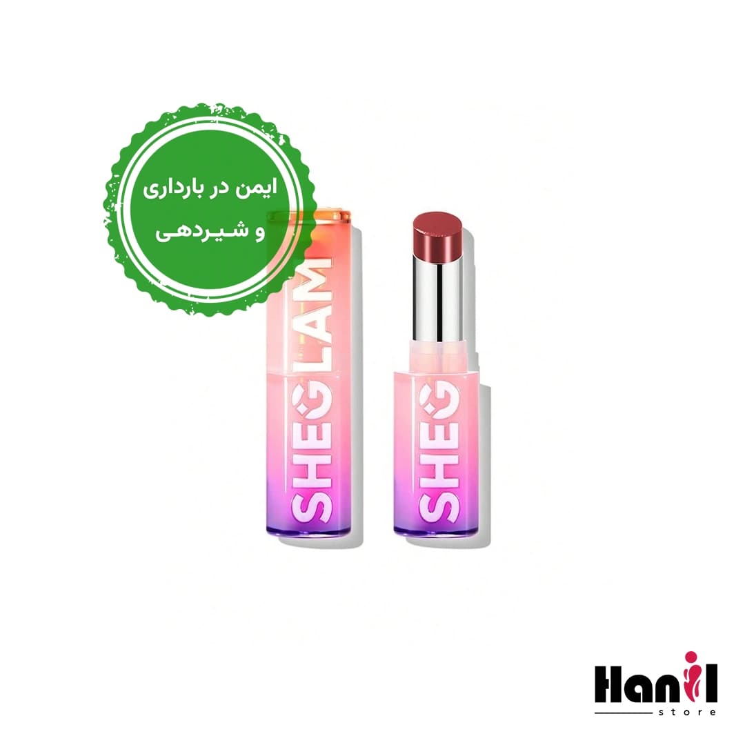 رژ لب براق Mirror Kiss — تصویر ۳