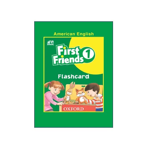American First Friends 1 Flashcards