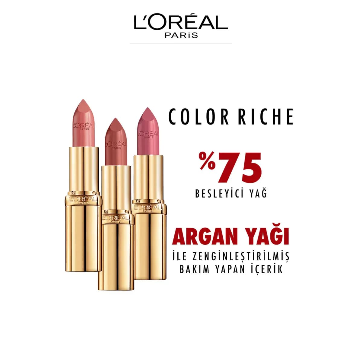 رژ لب لورال مدل Color Riche Satin 110 — تصویر ۴