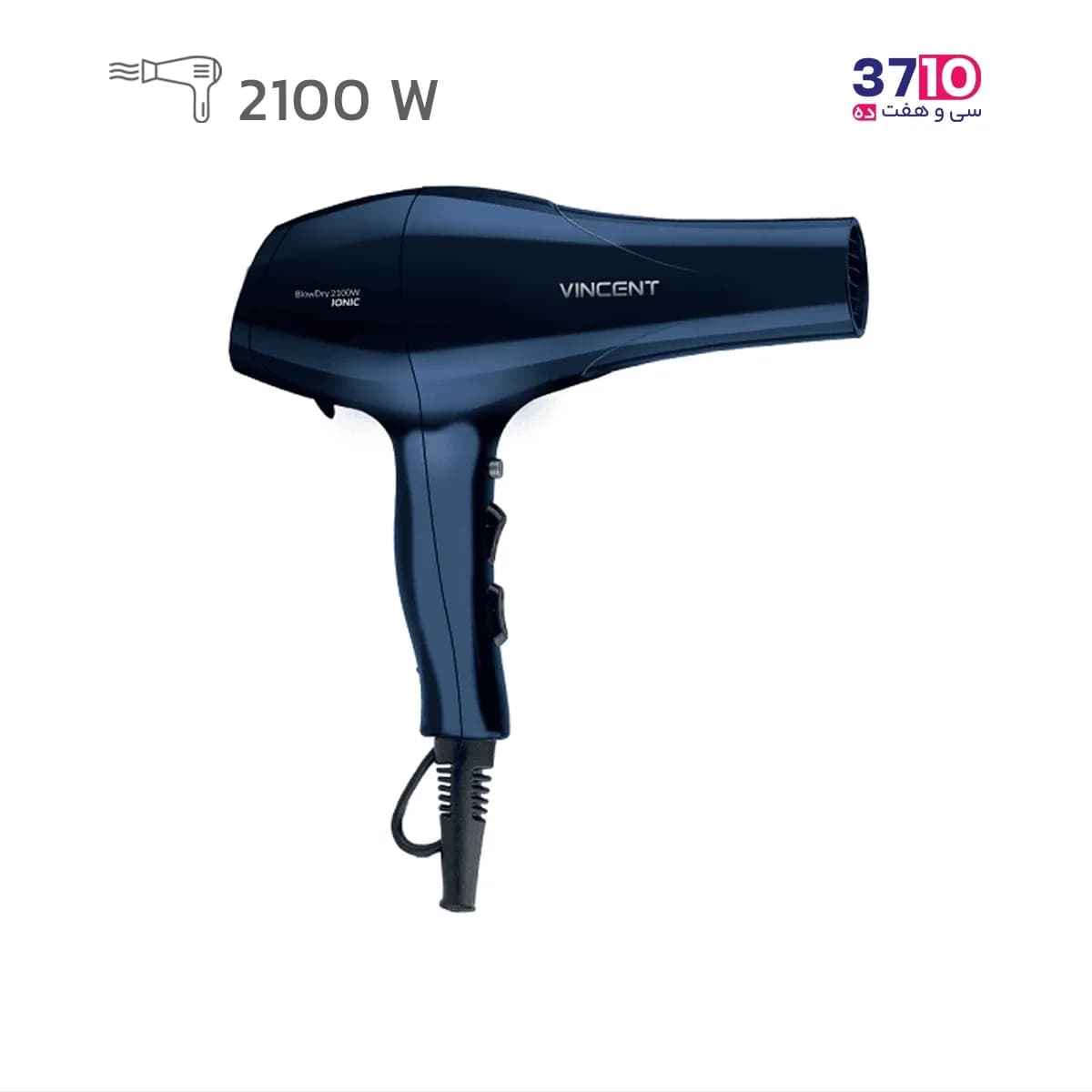 سشوار خانگی 2100 وات وینسنت Vincent مدل HD5321 — تصویر ۳
