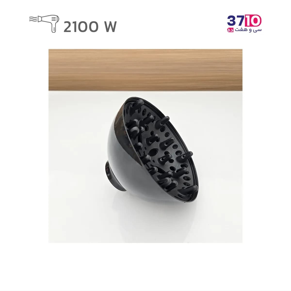 سشوار خانگی 2100 وات وینسنت Vincent مدل HD5321 — تصویر ۶