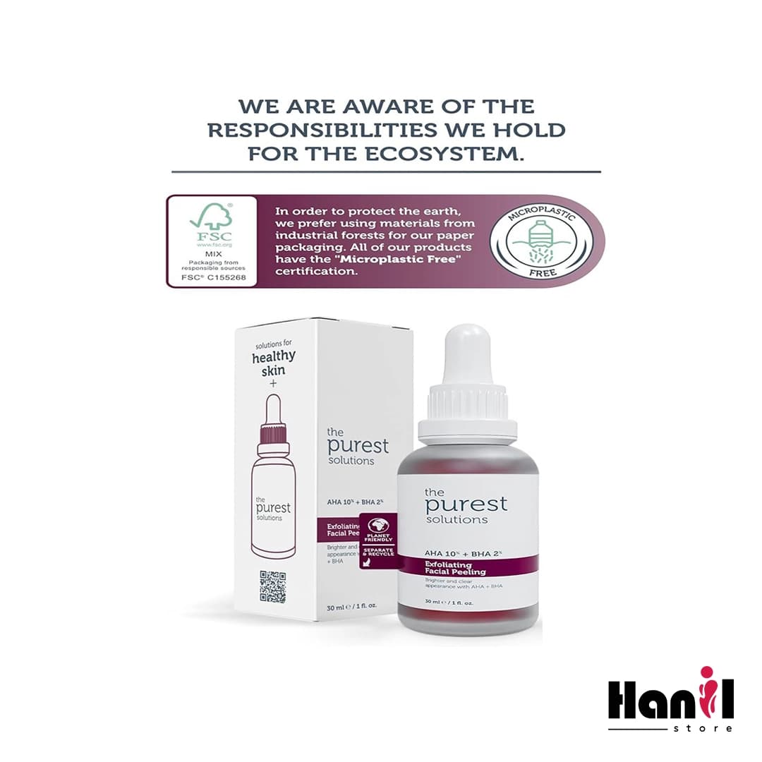 سرم لایه بردار پیورست صورت The Purest Solutions AHA 10% + BAH 2% — تصویر ۵