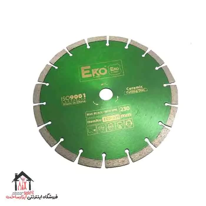 صفحه گرانیت بر اکو eco مدل 180 میلی متر