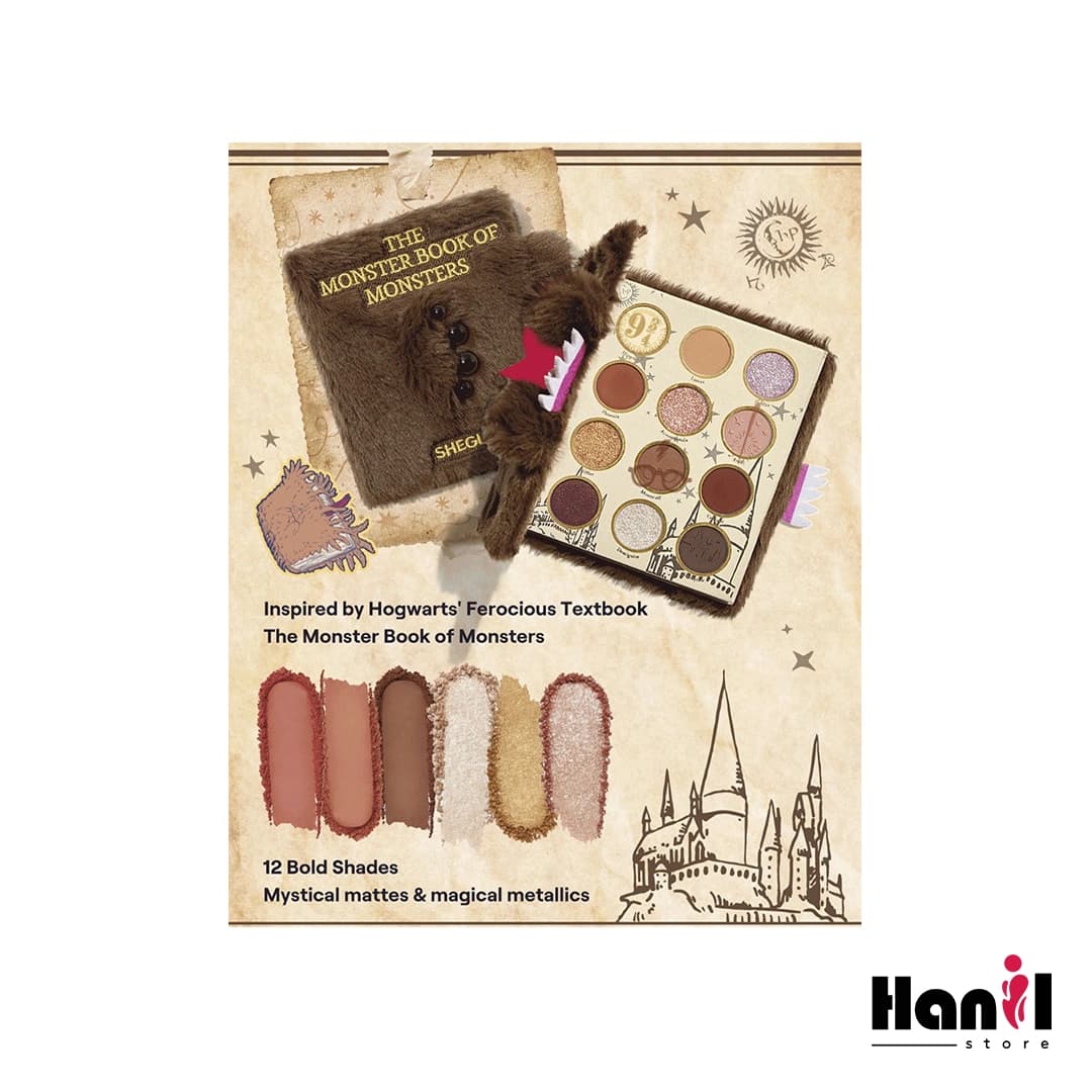پالت سایه چشم Harry Potter palette — تصویر ۲