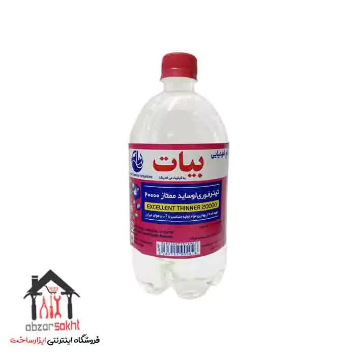 تینر فوری 20000 ممتاز بیات 1 لیتری