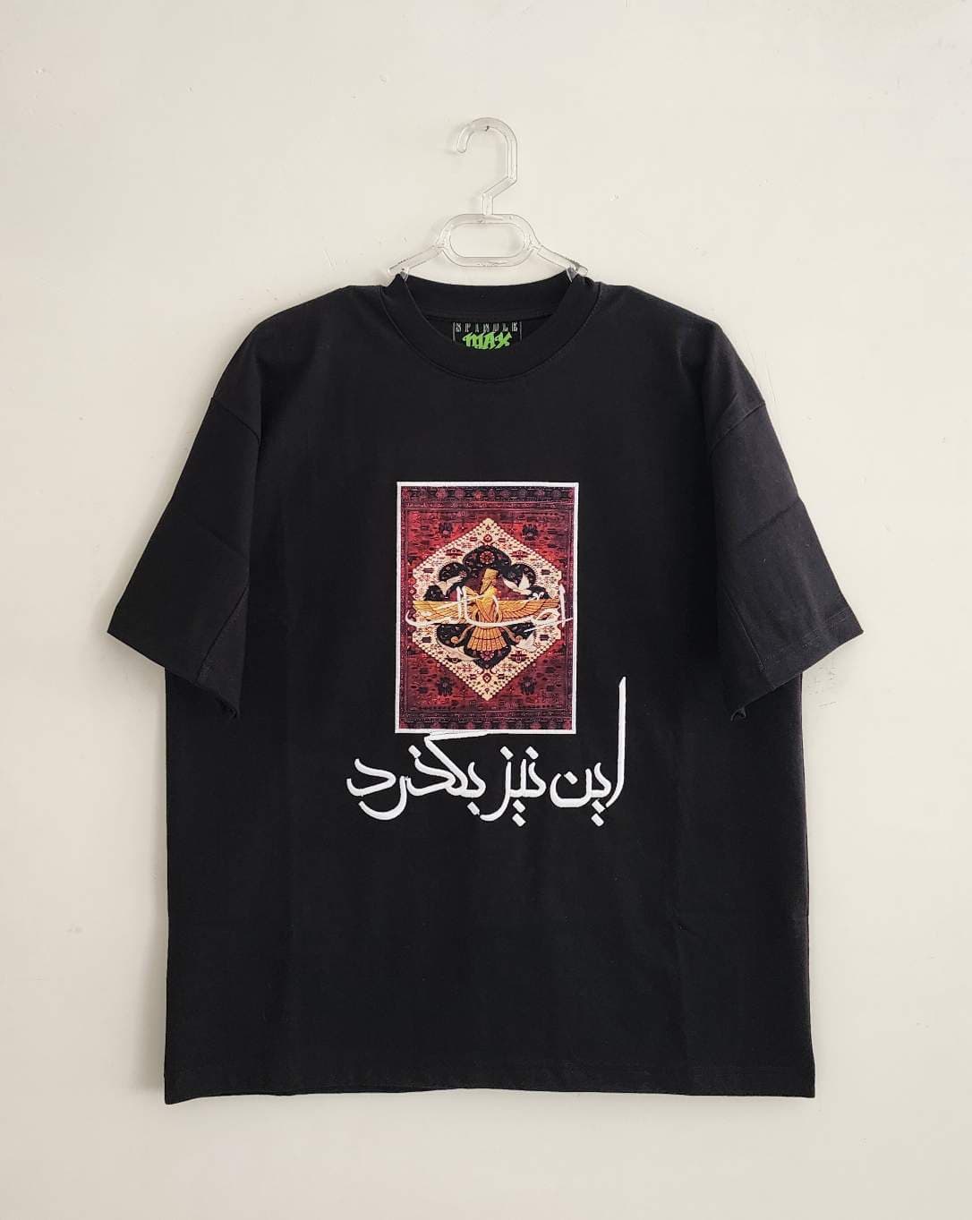 تیشرت ایران کد 2823