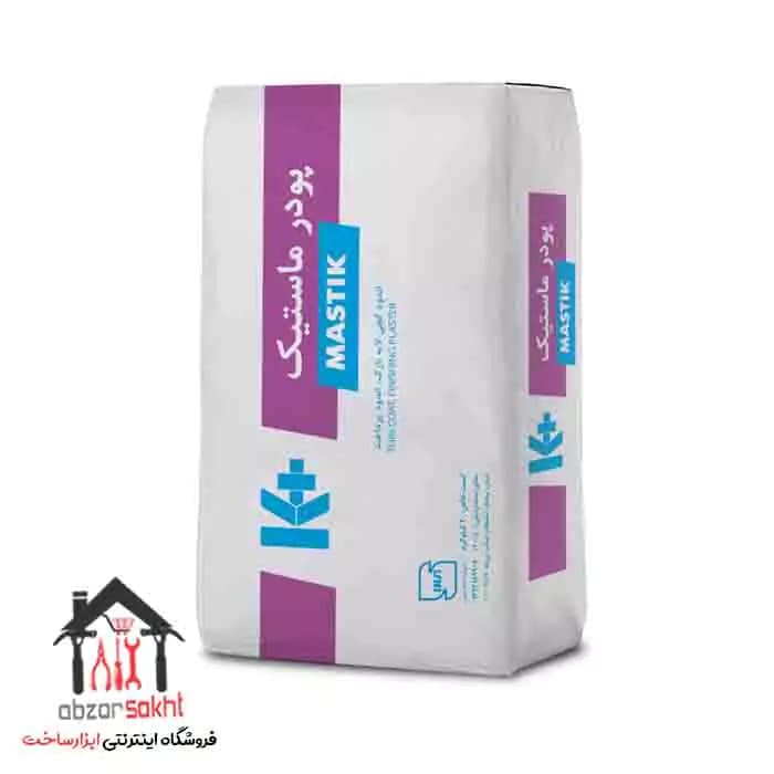 پودر بتونه ماستیک کی پلاس K+ کیسه 20 کیلویی