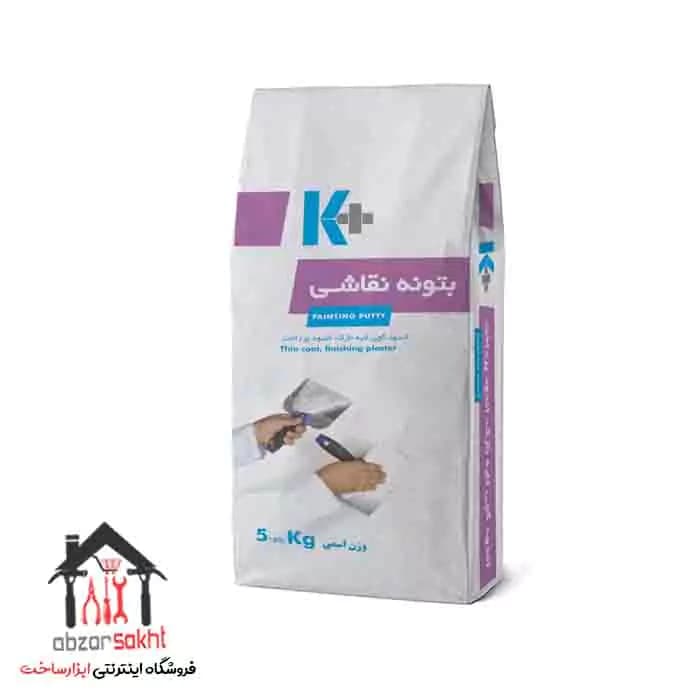 بتونه نقاشی k+ کیسه 5 کیلویی