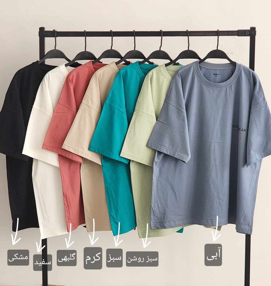 تیشرت سایز بزرگ Pull & Bear کد 2822