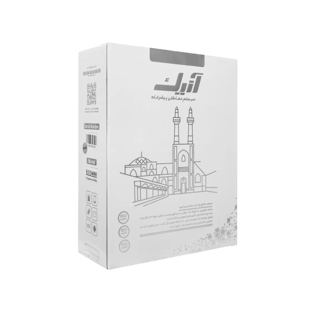 دزدگیر آنیک ecomax — تصویر ۶