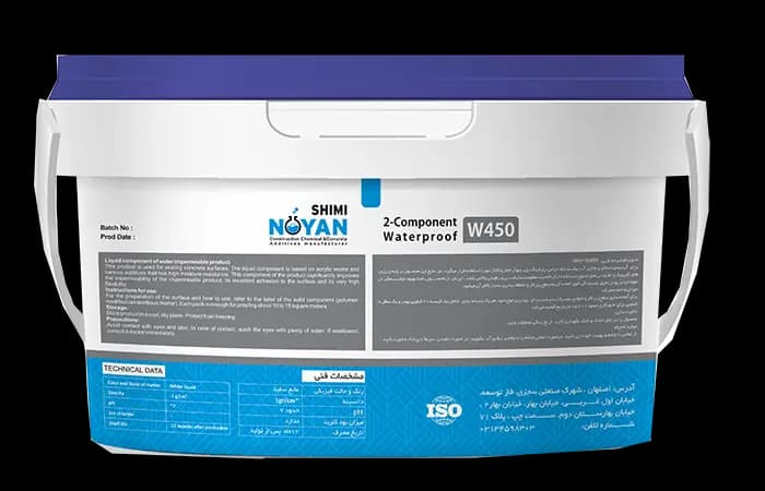 عایق آب بند دو جزئی NSH-W450 | معرفی کامل، استعلام — تصویر ۴