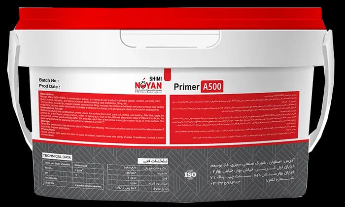 Buy Liquid concrete adhesive NSH-A511 from NoyanShimi — تصویر ۲