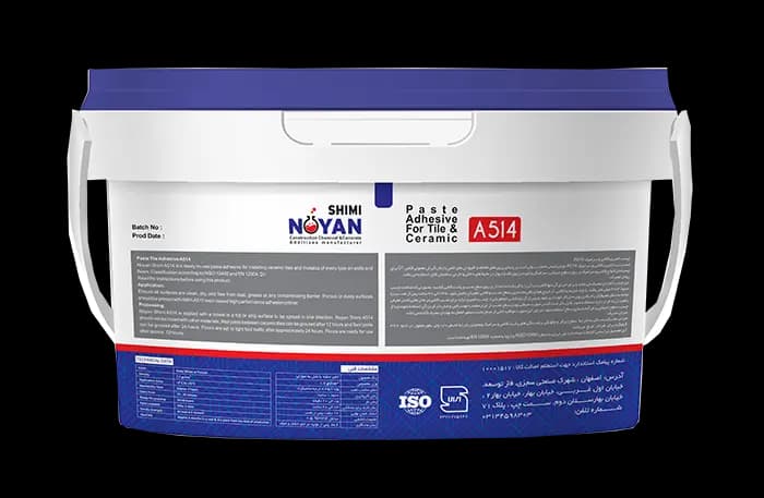 Paste Tile Adhesive Dispersion NSH-A514-NoyanShimi — تصویر ۲
