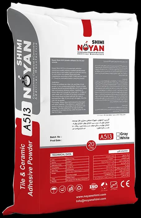 Powdered Tile Adhesive Two Component NSH-A513 — تصویر ۲