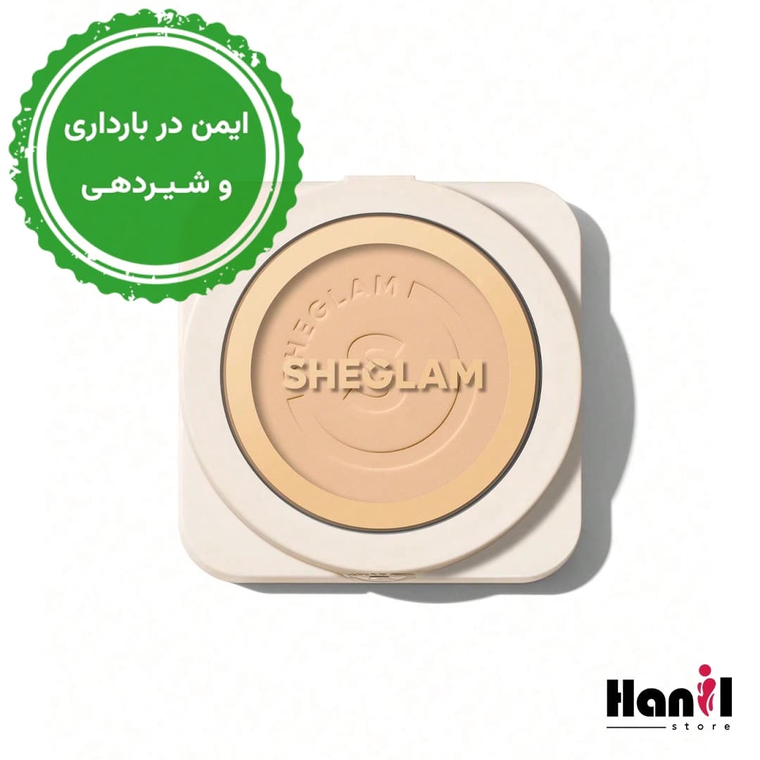 پنکک کرم پودری فول کاور Skin-Focus High Coverage Powder Foundation