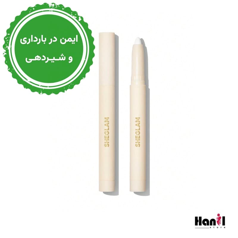 مداد چشم چندکاره Big N’ Bright Eye Pencil-Frost