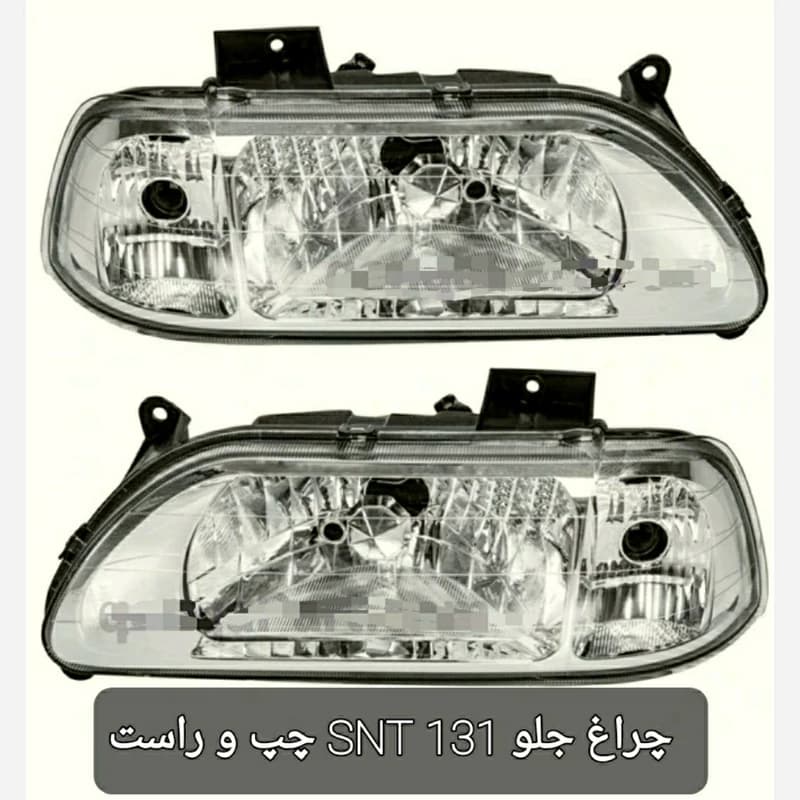 چراغ جلو پراید 131 بدون موتور مارکSNT چپ و راست