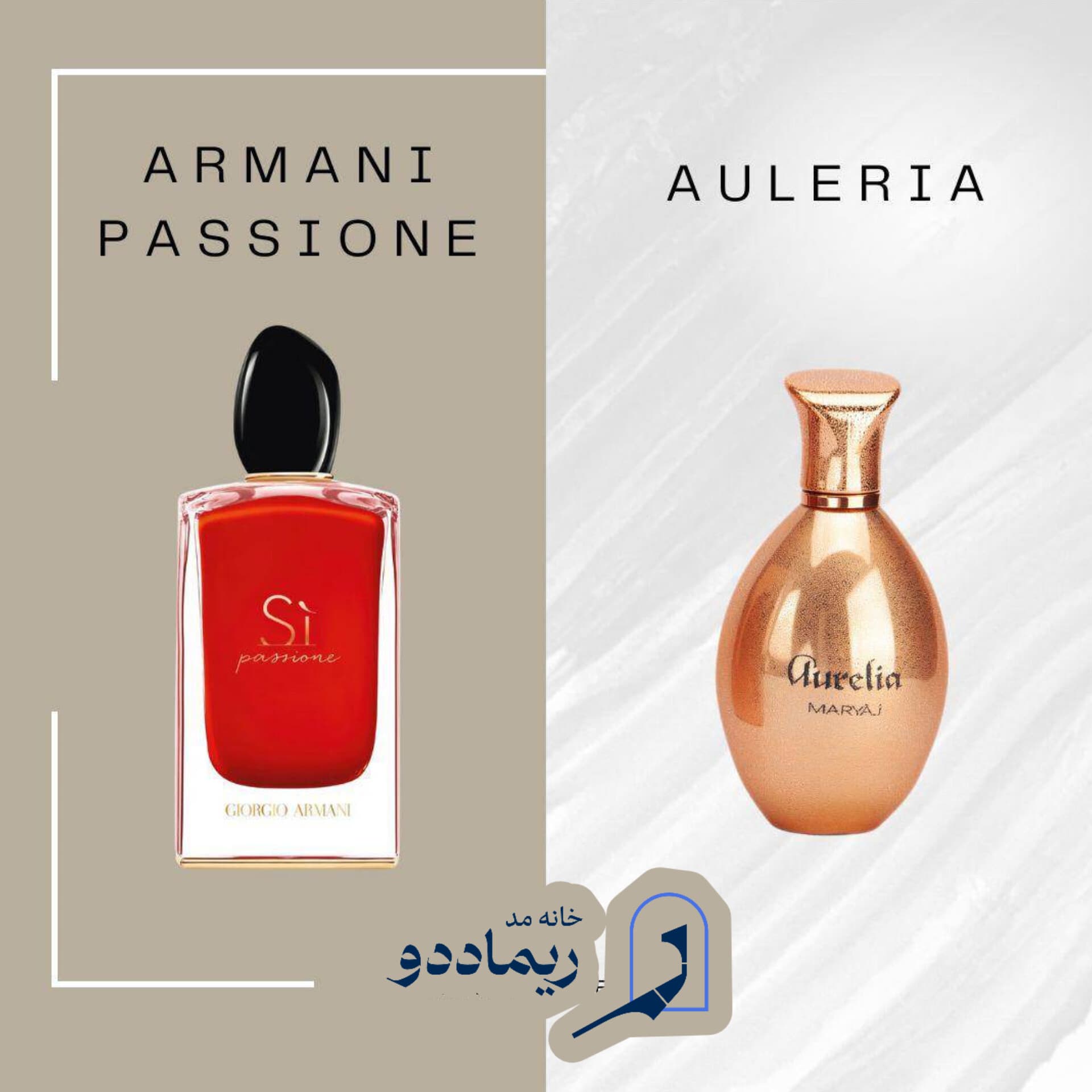 ادکلن زنانه آئورلیا برند ماریاژ (Aurelia Maryaj) — تصویر ۲
