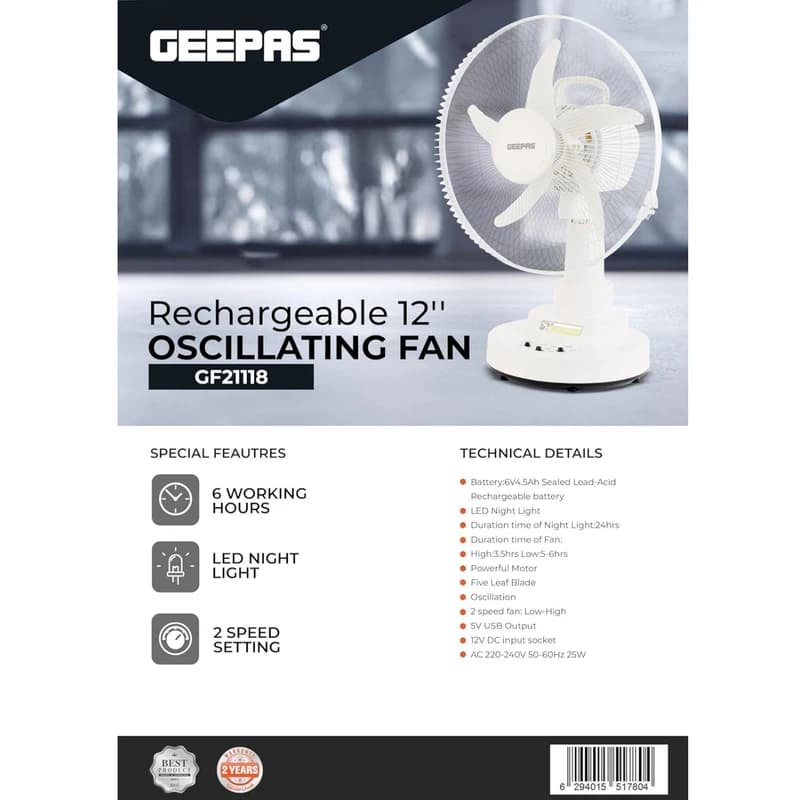 پنکه شارژی جیپاس مدل GEEPAS GF21118 — تصویر ۲