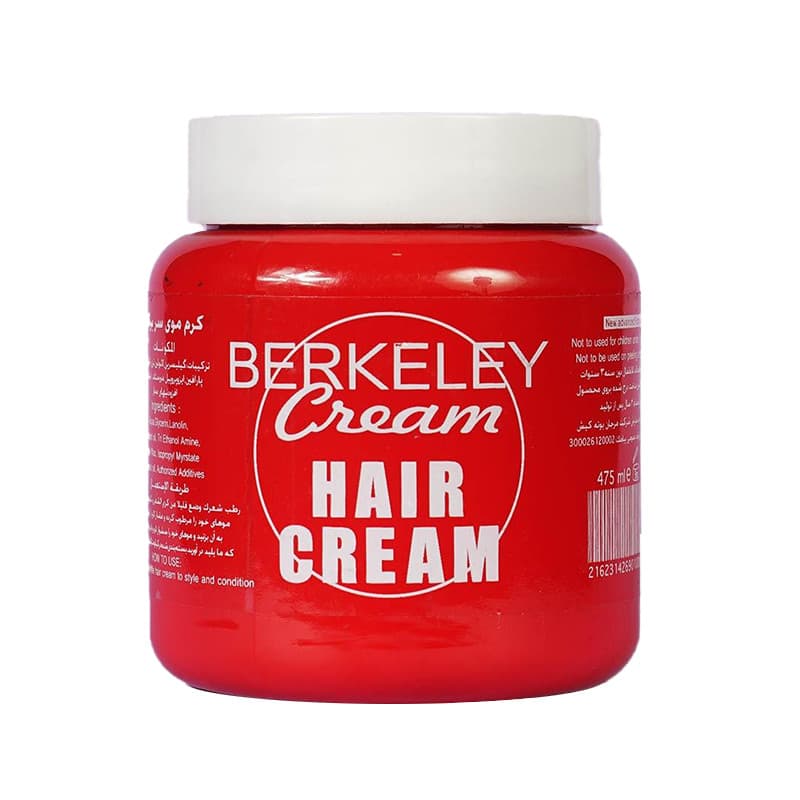 کرم تقویت کننده مو برکلی مدل آکوآ اورجینال Berkeley hair cream Original