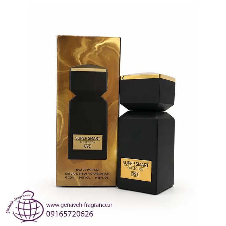 ادکلن سوپر اسمارت بولگاری تایگر تایگار کد 091 حجم 25 میل