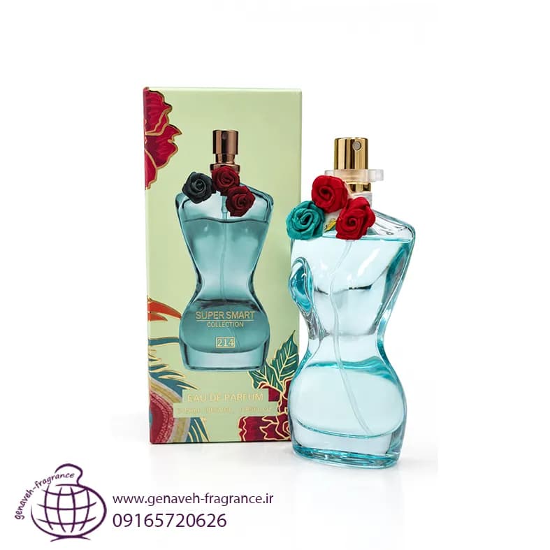 ادکلن سوپر اسمارت ژان پل گوتیه لا بل کد 214 حجم 25 میل