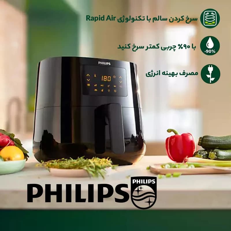 سرخ کن بدون روغن 6.2 لیتری فیلیپس مدل HD 9270/91 — تصویر ۶