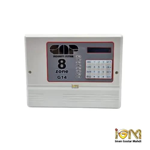 دزدگیر اماکن با تلفن کننده سیم کارتی و خط ثابت گپ مدل G14