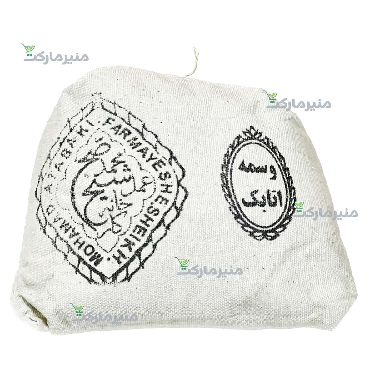 وسمه اتابک یزد نیم کیلویی | حنای مشکی گیاهی برای رنگ مو — تصویر ۲