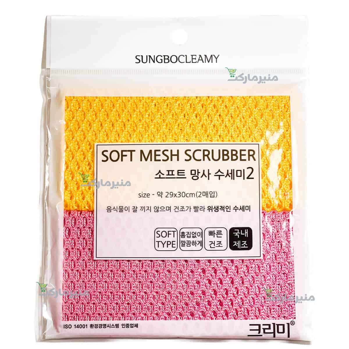 اسکاچ نانو اصل کره ای (اسکاج نرم سانگبوکلمی) softmeshscrubber — تصویر ۴