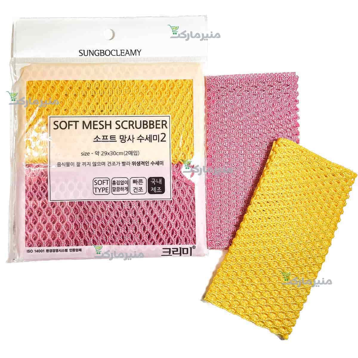 اسکاچ نانو اصل کره ای (اسکاج نرم سانگبوکلمی) softmeshscrubber — تصویر ۵