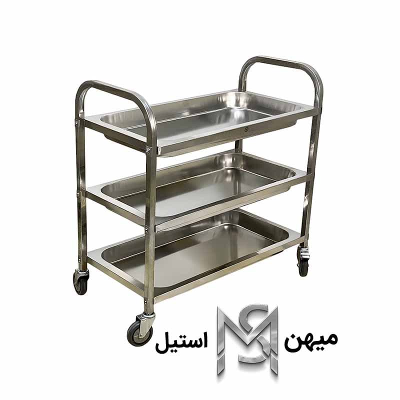 ترولی استیل 3 طبقه گود مدل TRSTEEL_3