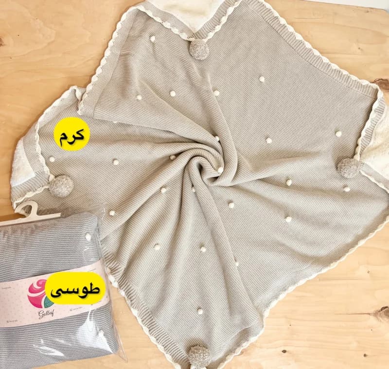 1032-پتو دونه برف — تصویر ۳