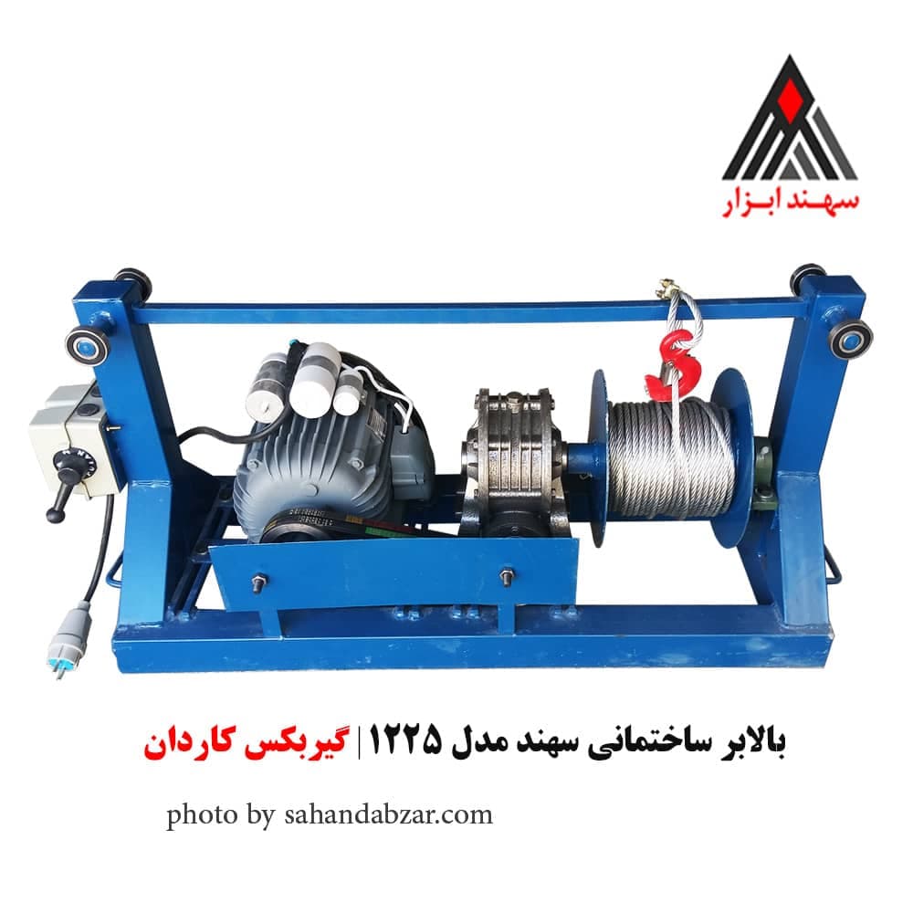 بالابر ساختمانی الکو آسیا سهند سری B-12 — تصویر ۲