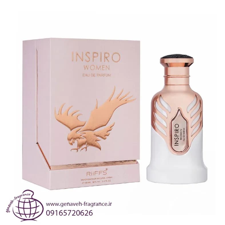 ادکلن ریپس اینسپیرو وومن رایحه مارلی دلینا لا رز حجم 100 میل
