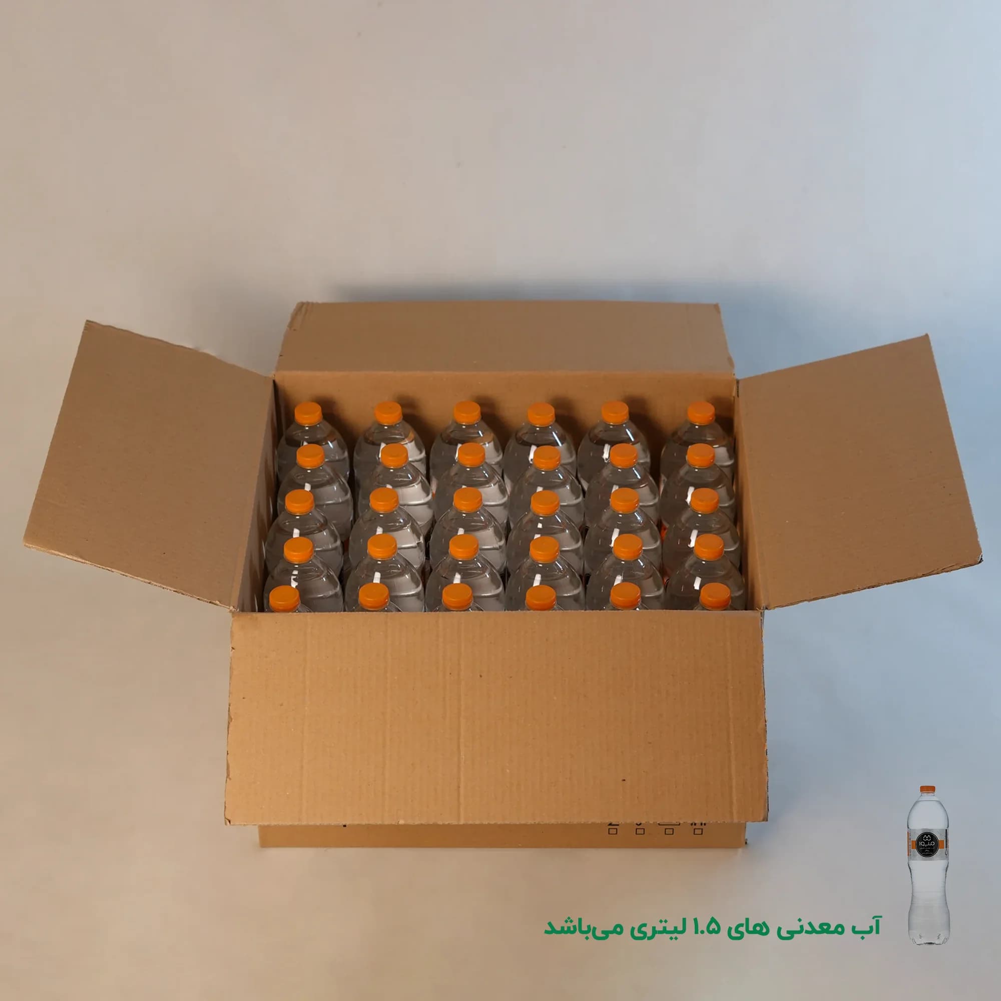 کارتن سایز 9 | سه لایه بدون چاپ — تصویر ۵