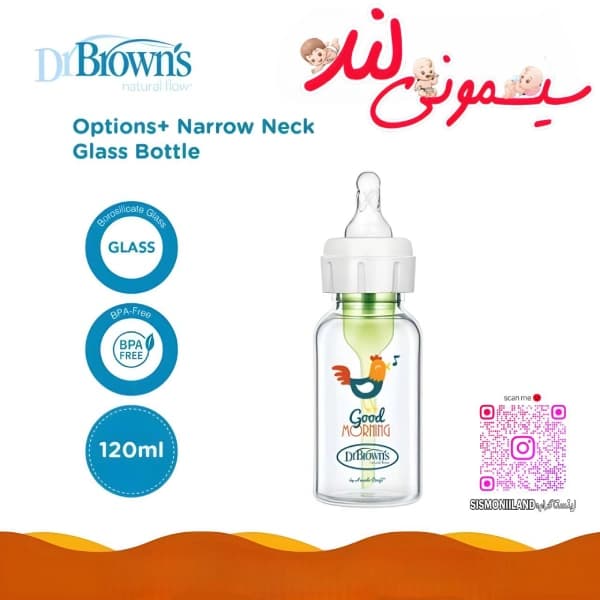 شیشه شیر دکتر براون پیرکس 120 میل باریک تک قطره آپشن پلاس طرح خروس — تصویر ۳