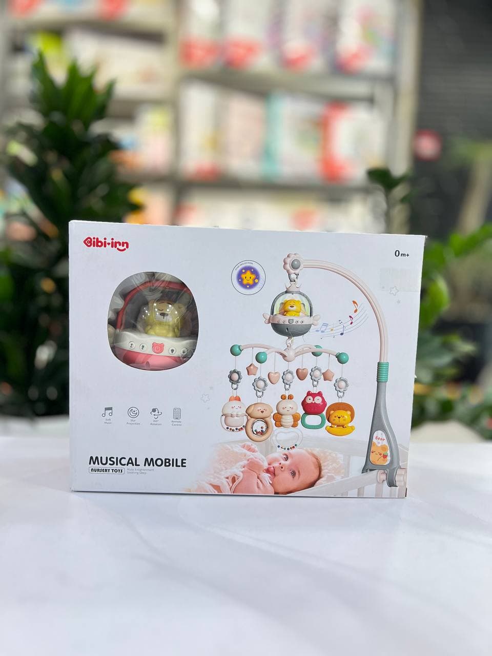 آویز تخت نوزاد چراغ دار کنترلی کد:66811 — تصویر ۸