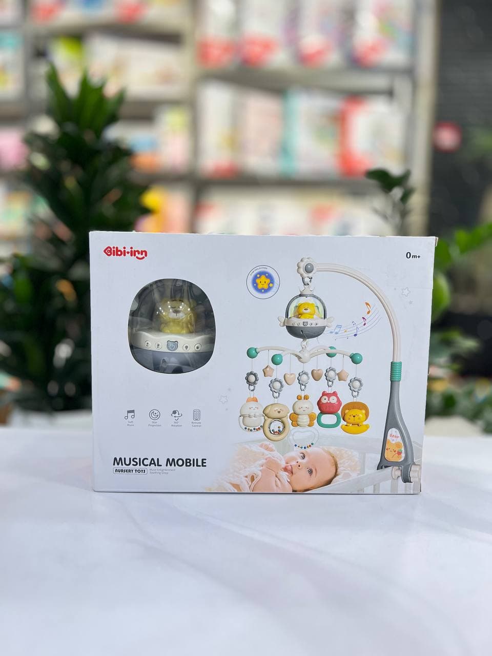 آویز تخت نوزاد چراغ دار کنترلی کد:66811 — تصویر ۷
