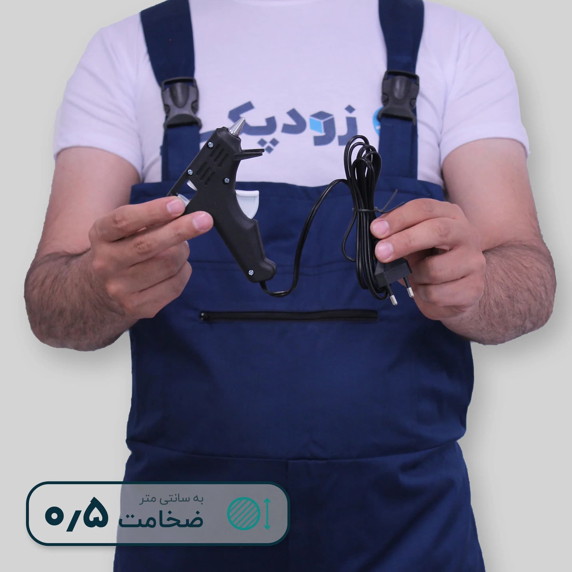 تفنگ حرارتی کوچک AC 280 جانسون ( JONSON) — تصویر ۲