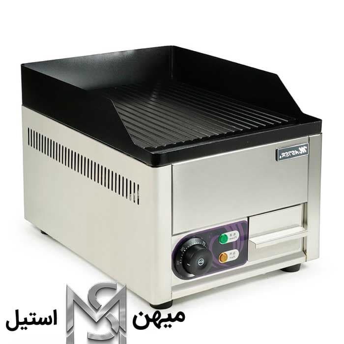گریل برقی مستر مدل Master -MFY_3530B