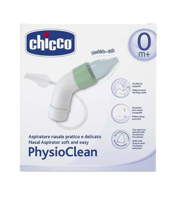 پوآر بینی شلنگی چیکو Chicco