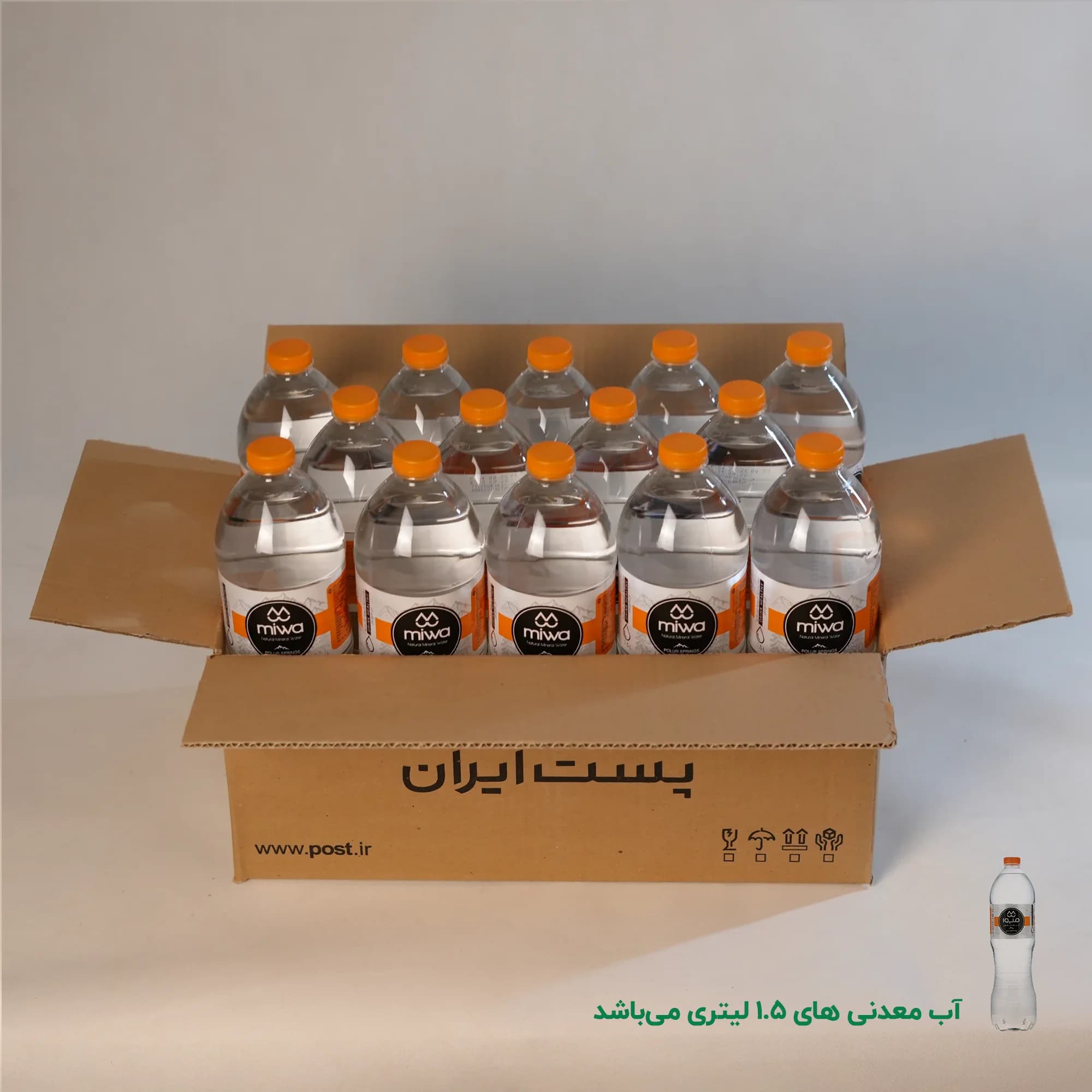 کارتن پستی سایز 6 | سه لایه طرح پست — تصویر ۳